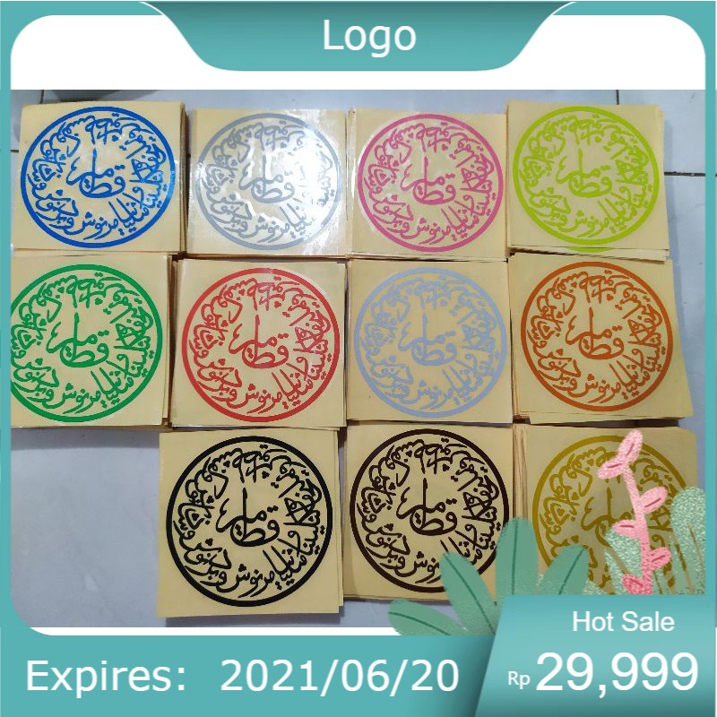 

Sticker cutting qitmir 10 cm