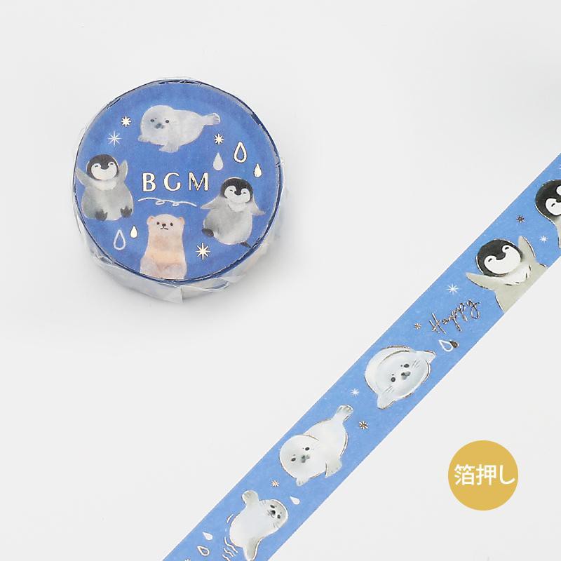 BGM Polar Animals Washi Tape / Sample (per meter)