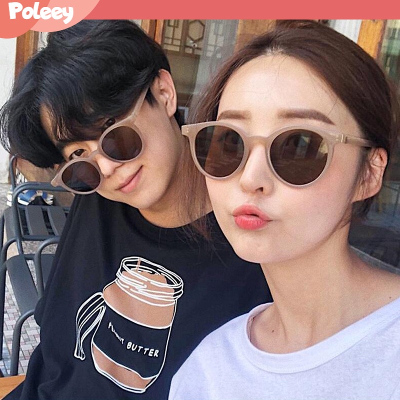 Kacamata Luar Ruangan Pasangan Korean Fashion Round Eye Cat Black Glass Women/Men Sunglasses