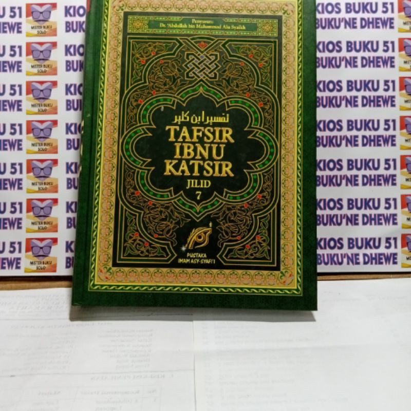 Tafsir Ibnu Katsir Jilid 7 Bekas