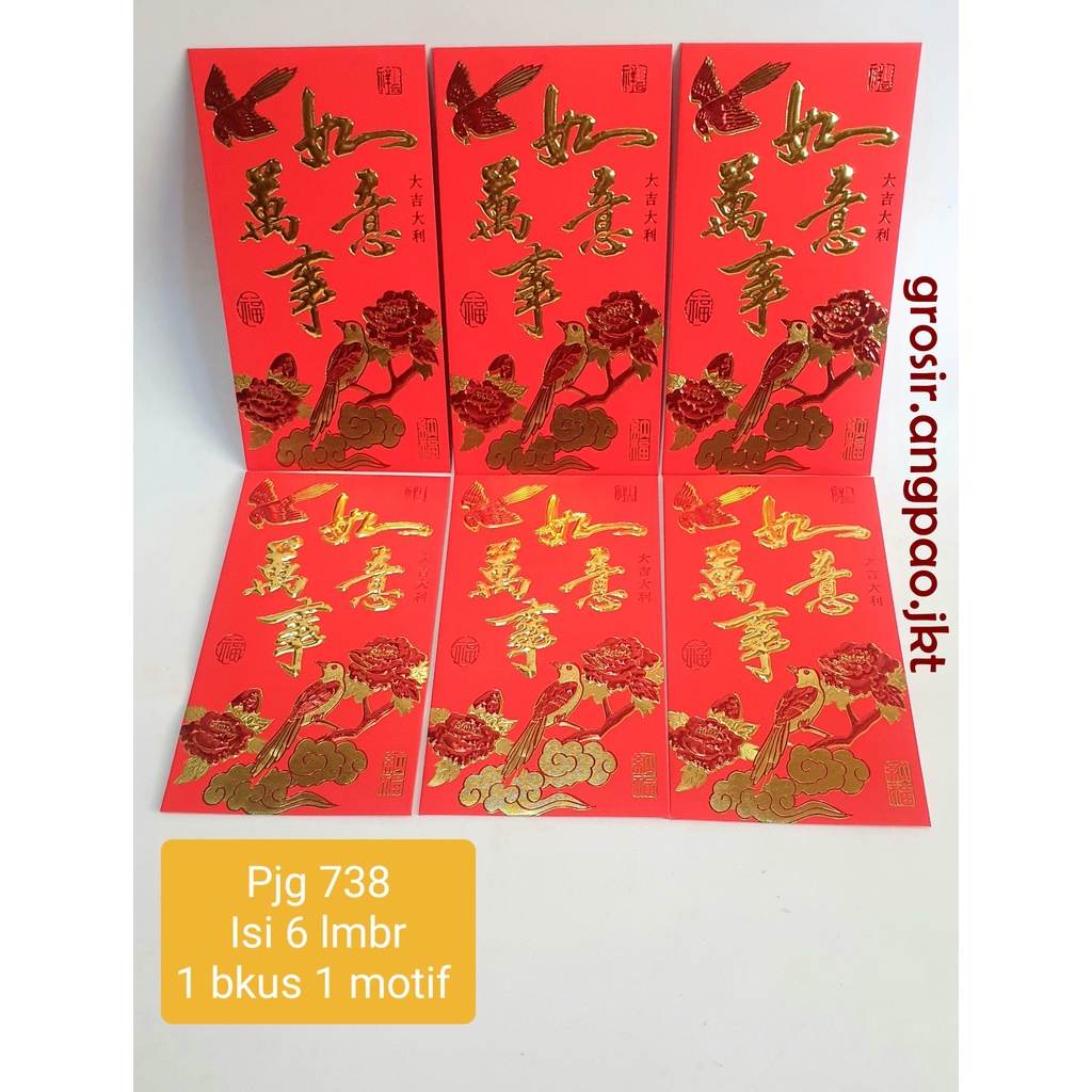 

6pcs Angpao 2023 FU KELINCI Imlek Merah PREMIUM ANGPAO FUK