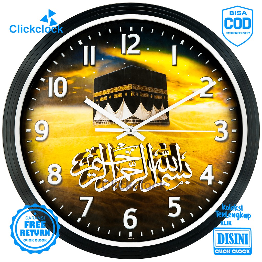 Jam Dinding Quartz Jangkar Kemudi Kapal Gold Hitam Diamond M 321-K3 Besar Hiasan Kamar Murah