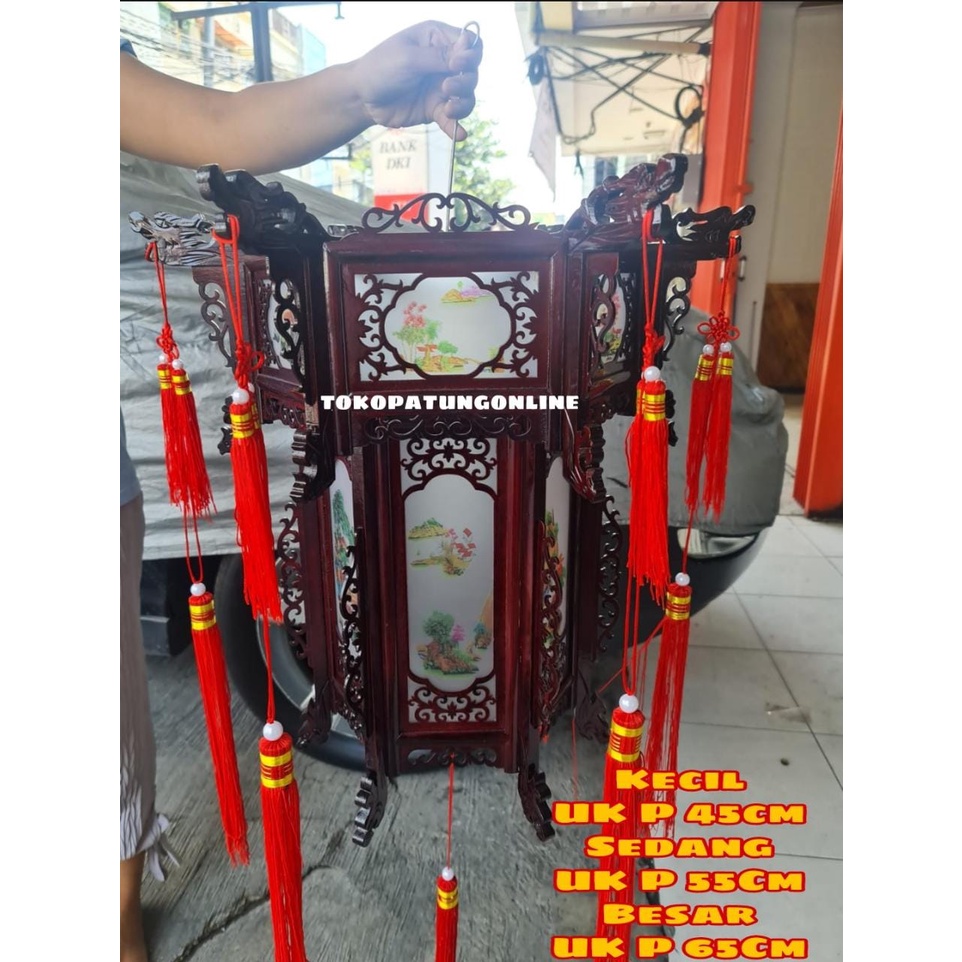 Lampion Imlek Kayu China Klasik P45