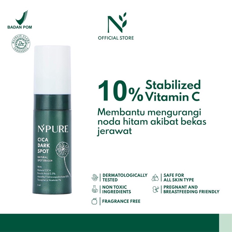 Npure Centella Asiatica Acne and Dark Spot