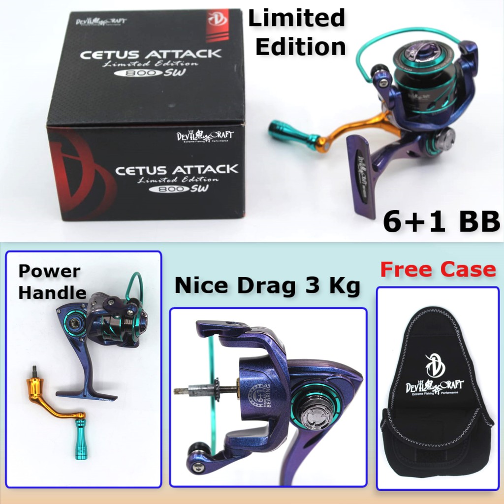 Reel DEVIL CRAFT CETUS ATTACK 800 SW Limited Edition ( Power Handle )