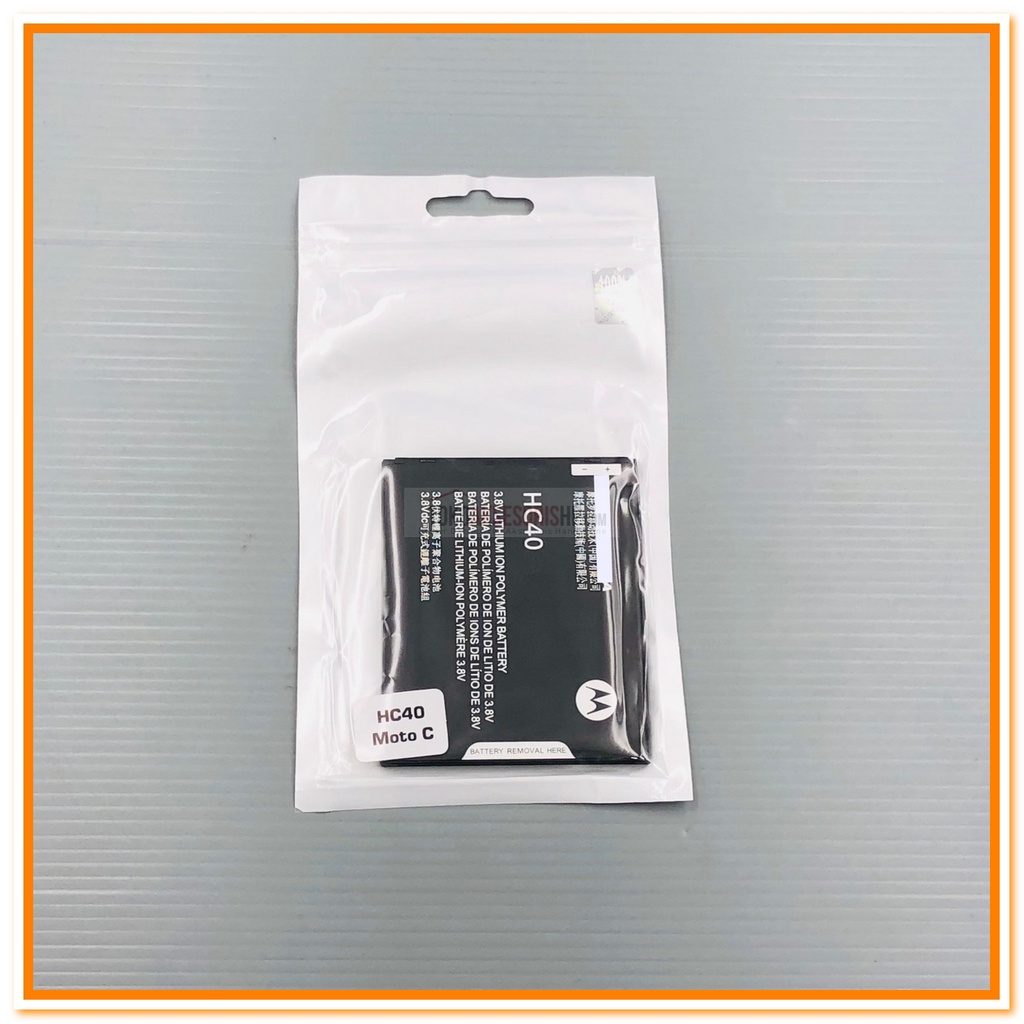 BATERAI C / BATERAI XT1755 / BATRE HC40 ORIGINAL