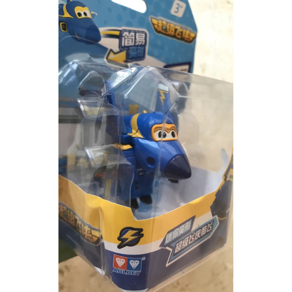 Dijual Super Wings Auldey - Jerome (Original) Berkualitas