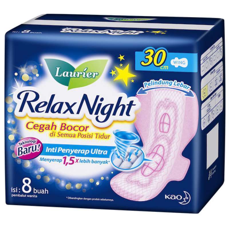 LAURIER RELAX NIGHT WING 8SX30(48)