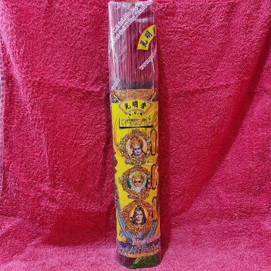 Smokey Incense SCR 69 39cm:800grm (M)