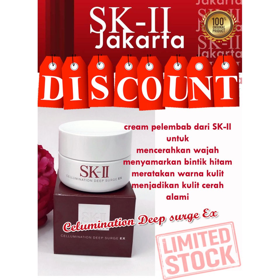 SK II / SK-II / SK2/ SK II Cellumination deep surge ex 15 / deep surge / cream pemutih/ cream siang