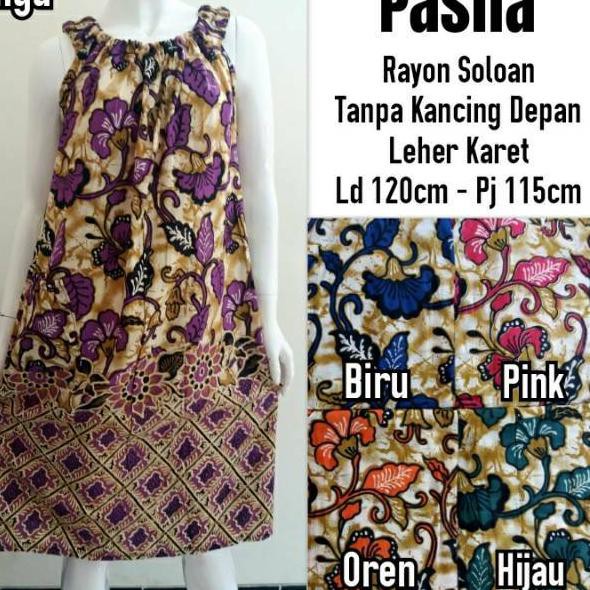 ！proмo‥！ Daster Batik Soloan Tanpa Lengan ✸