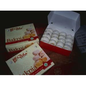 

Bakpia Pathuk Dika