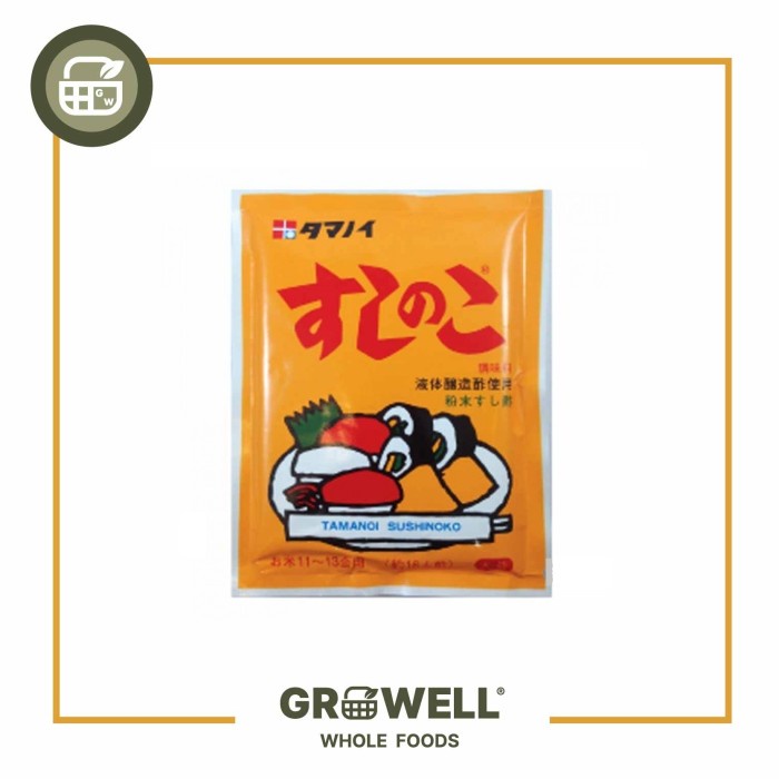 

Tamanoi Sushi Noko 75Gr