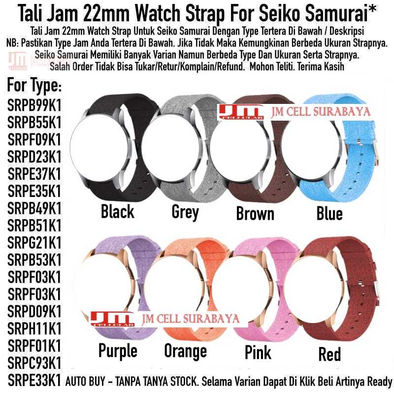 Tali Jam Tangan 22mm Watch Strap Seiko Samurai - Woven Fabric Quick Release