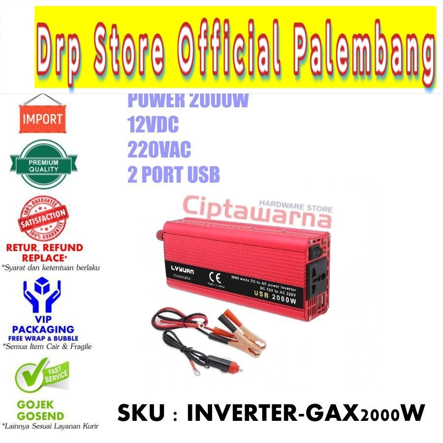 Car Power Inverter DC 12V to AC220V 2000W Mobil 2 Usb - DX-GAX2000W