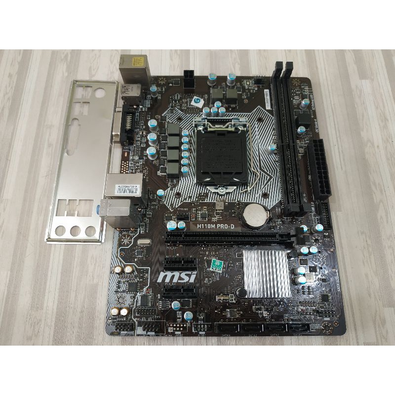 motherboard intel h110