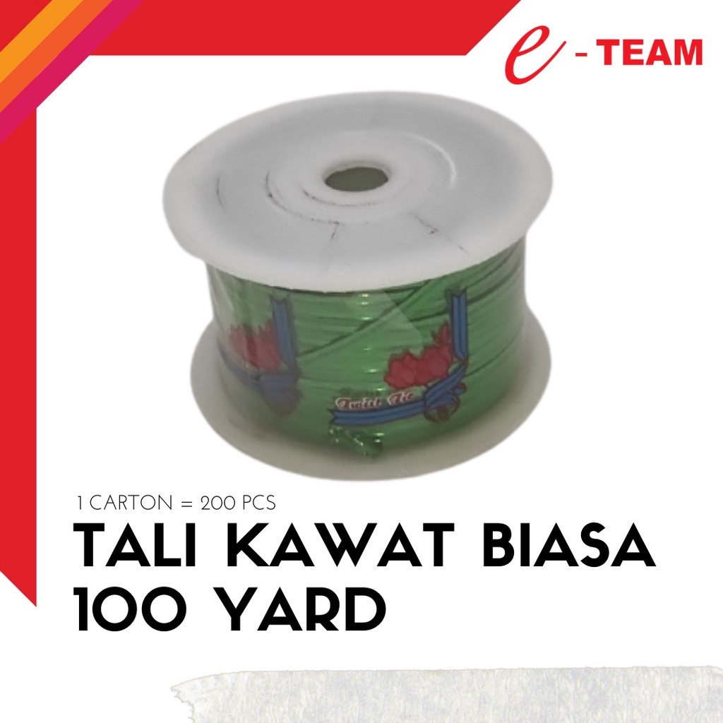 

TALI PITA KAWAT HADIAH / SOUVENIR