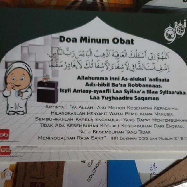 Stiker Doa Minum Obat Sticker Islami Mainan Anak Edukatif Shopee Indonesia