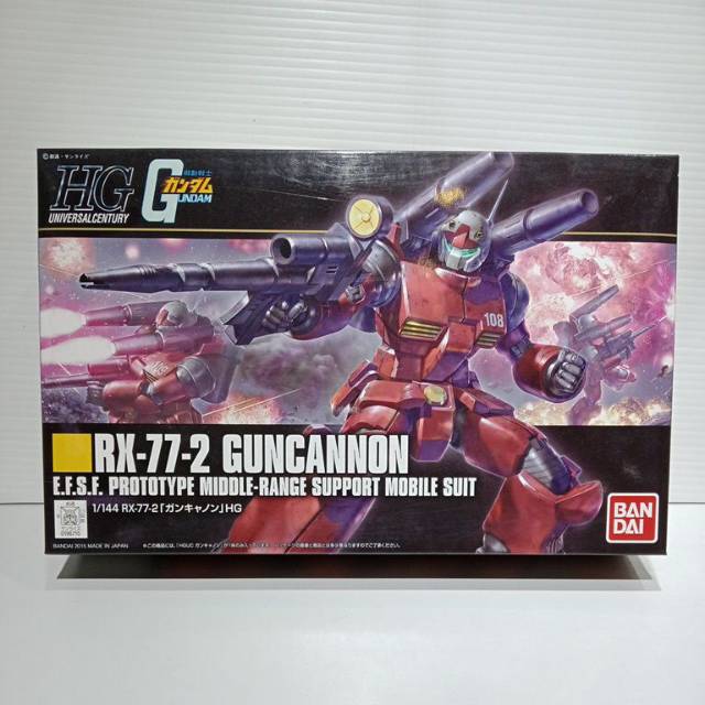 Gundam hguc RX-77-2 GUNCANNON