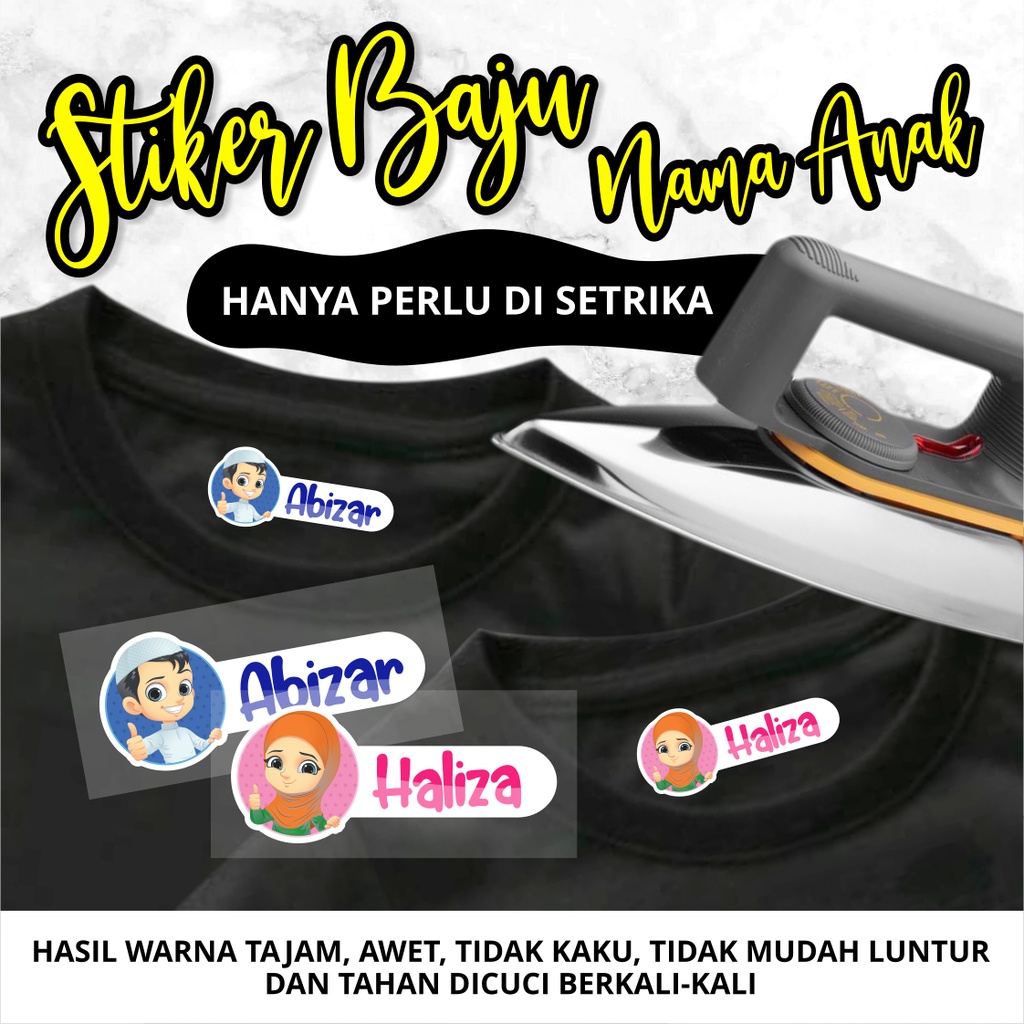 Jual Stiker Kain Stiker Nama Anak Muslim Stiker Nama Custom Waterproof