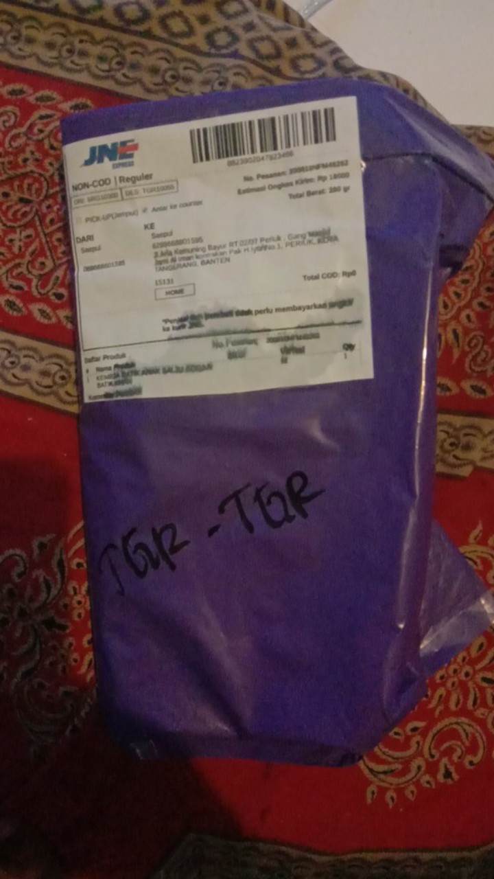 Kemeja Batik Anak Salju Sogan Batik Khan