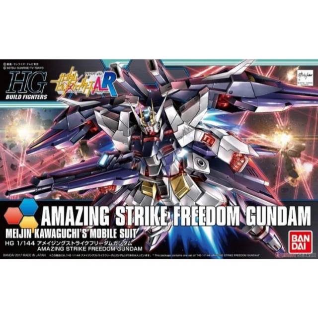 Bandai Gunpla HGBF HG Amazing Strike Freedom Gundam