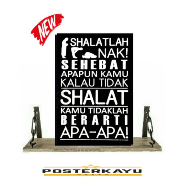 HIASAN DINDING POSTER KAYU AL-267 | Shopee Indonesia