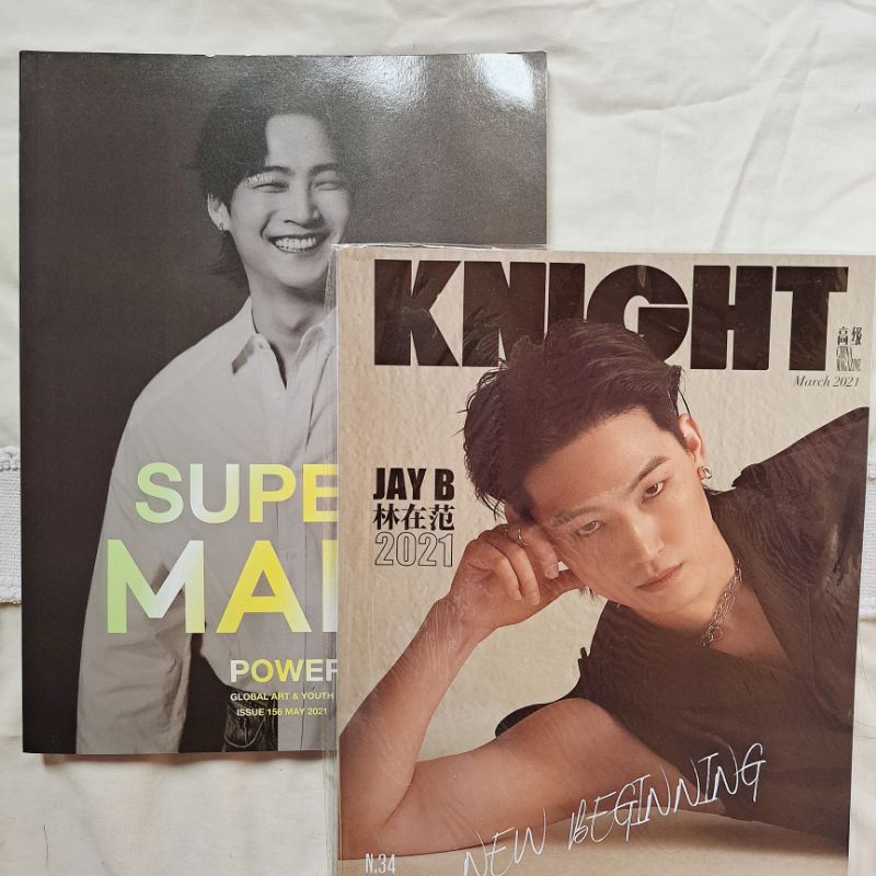GOT7 JAY B Jaebeom JB Magazine / Majalah
