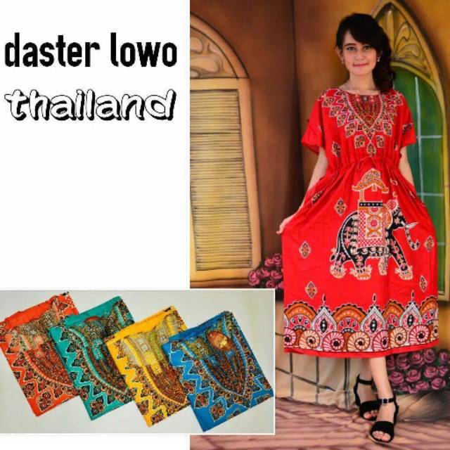Daster Lowo gajah Thailand