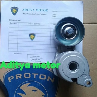 tensioner fan van belt proton exora gen 2 persona saga blm