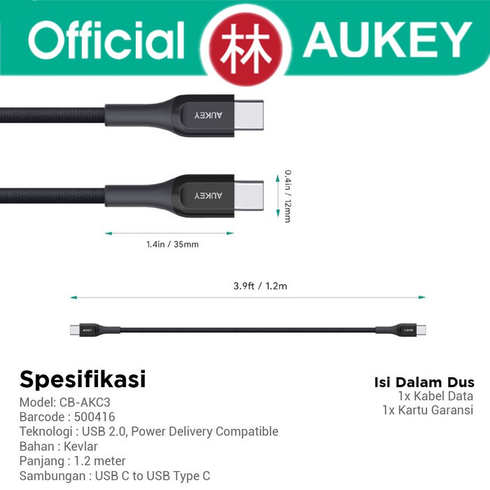 Aukey CB-AKC3 Data Cable USB-C To C Kevlar 1.2m