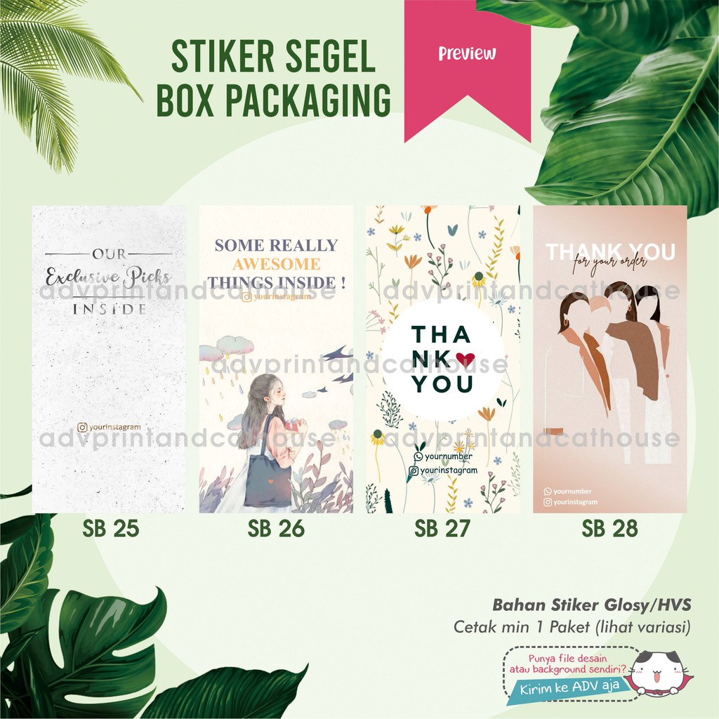 

STIKER SEGEL BOX / SEAL BOX / LABEL PACKAGING / STIKER BOX / STIKER HAMPERS / LEBARAN IDUL FITRI