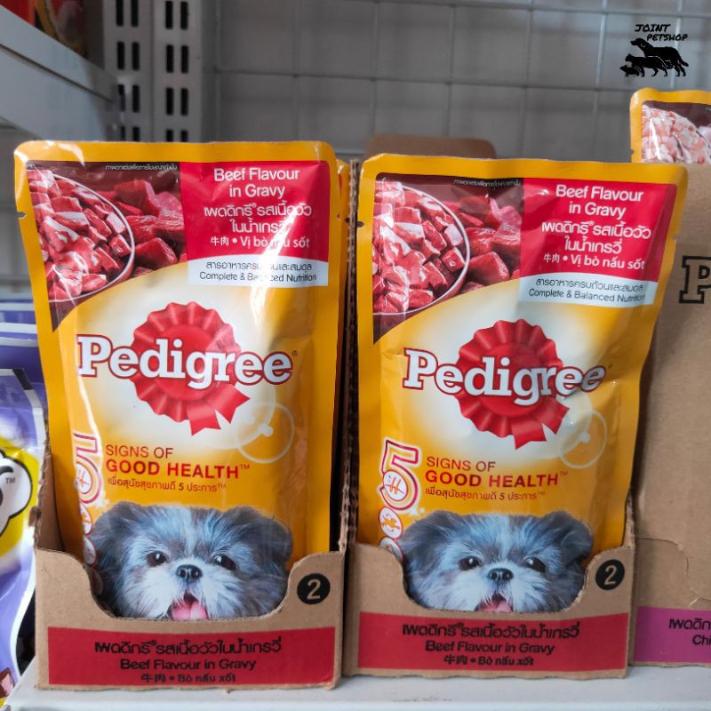 Makanan Basah Sachet Anjing Pedigree Adult Beef Pouch 130gr