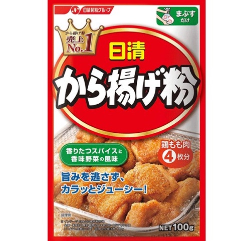 

Nisshin Karaage 100 gr / Tepung Karaageko 100 gr