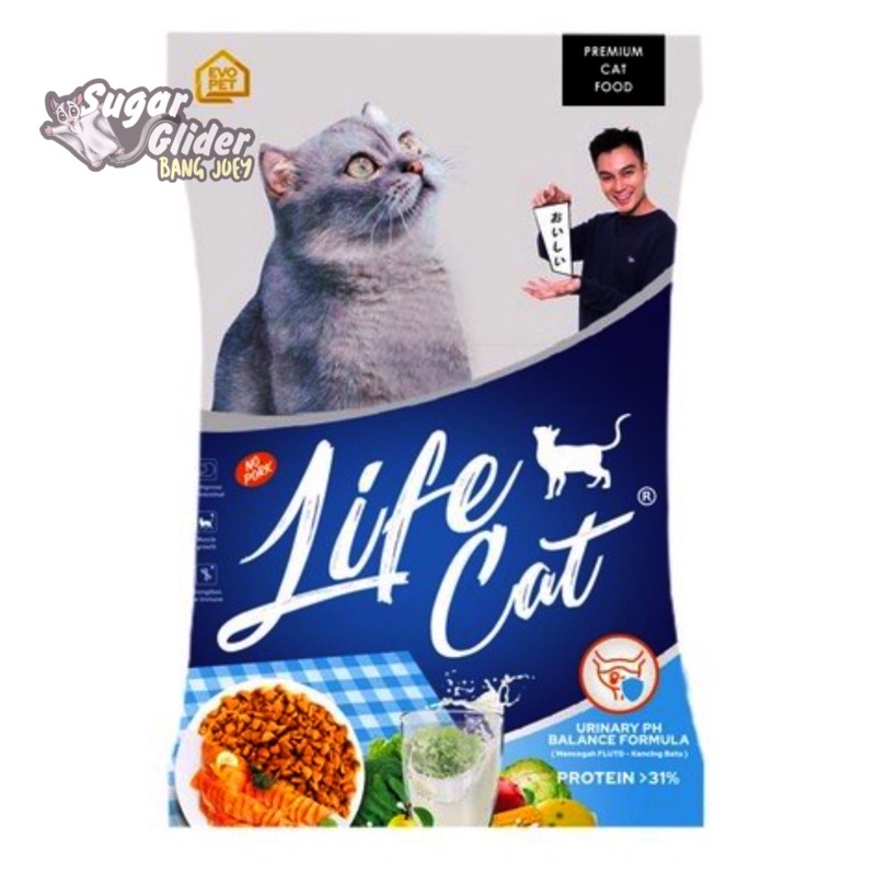 LIFE CAT DRY FOOD MAKANAN KUCING LIFECAT KERING baim wong repack 1kg