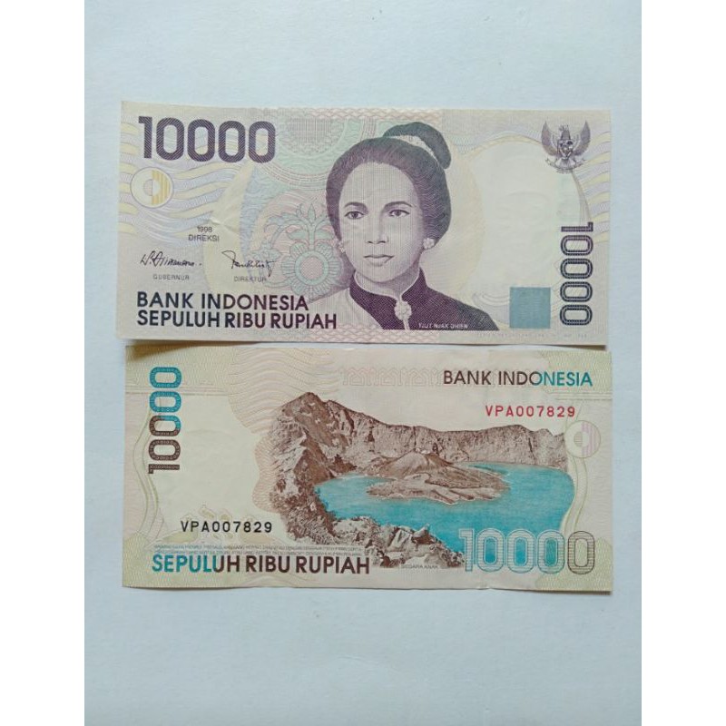 uang Kuno 10.000 cutnyadin 10000 cut nya dien kondisi seperti baru