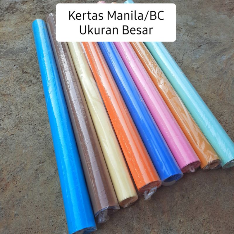HARGA PER 5 LEMBAR Kertas Manila / BC
