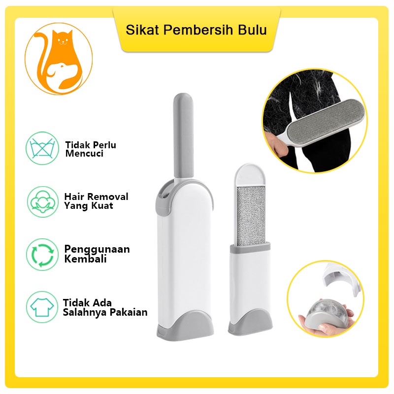 Fur Wizard Sikat Pembersih Bulu Kucing dan Anjing Pet Hair Fur Remover Baju Kasur Sofa Karpet 2In1 Praktis