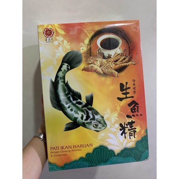

PATI IKAN HARUAN DENGAN GINSENG AMERIKA & CORDYCEPS
