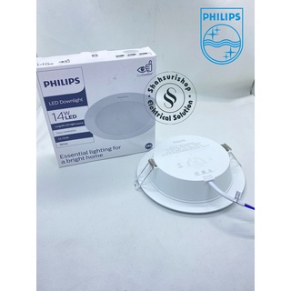 Jual LAMPU DOWNLIGHT LED PHILIPS ERIDANI G2 DL190B 14W 14 WATT W 6 INCH ...