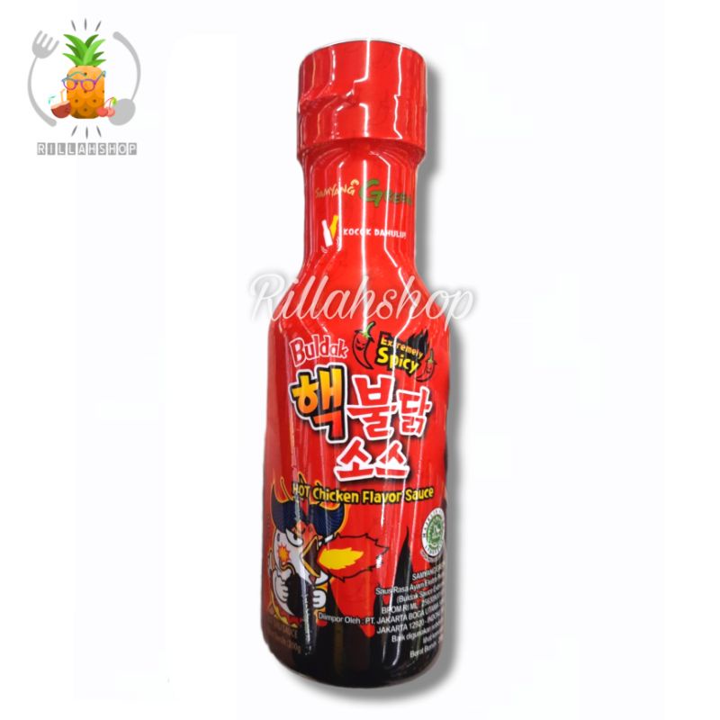

Samyang Buldak Saus Extra Pedas (20pg)