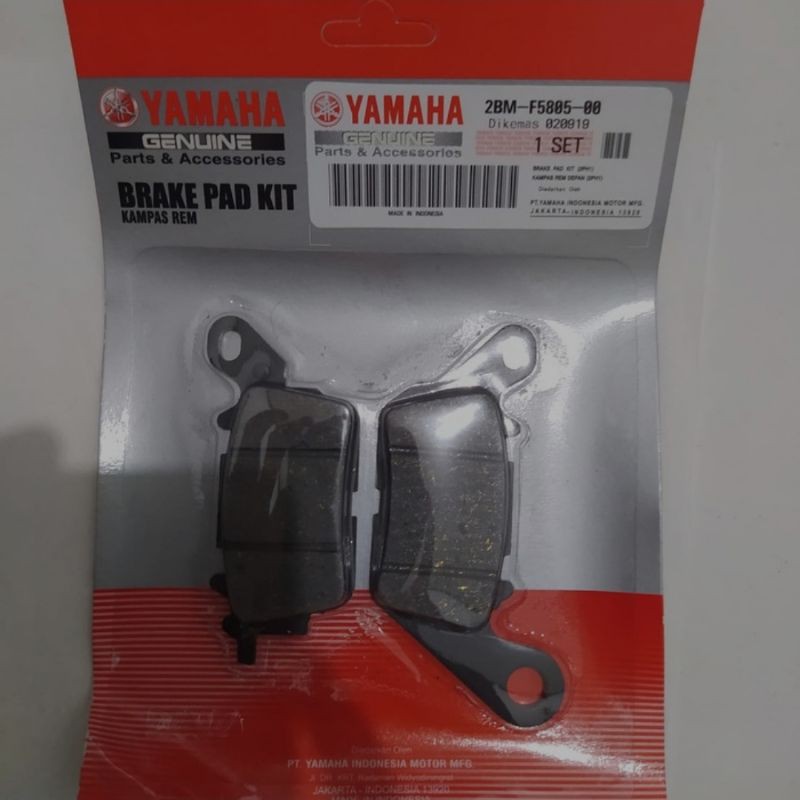 KAMPAS REM DEPAN mio m3