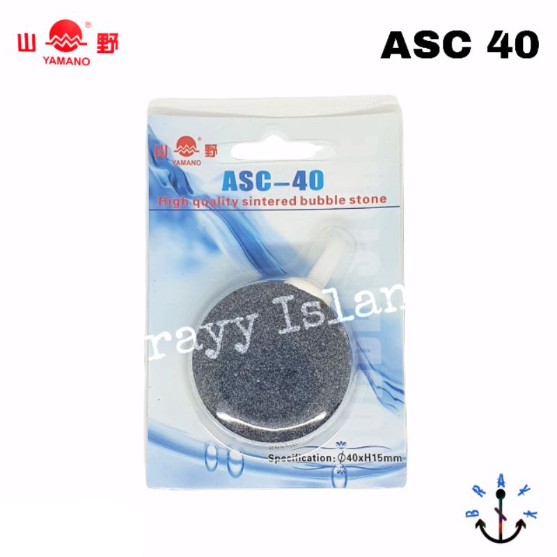 Air Stone Batu Aerasi Aerator Bulat Pipih 4 cm ASCP 40