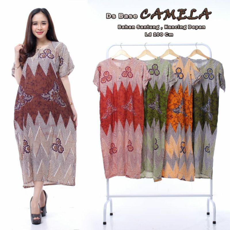 Daster Kencana Ungu Batik - Motif Abstrak - Leher Kancing - Busui - Bumil - Centini Hitput-08