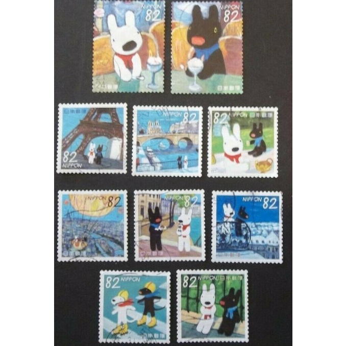 

Diskon PERANGKO JEPANG 2019 - GASPARD & LISA CHILDRENS BOOK CHARACTER - USED Diskon