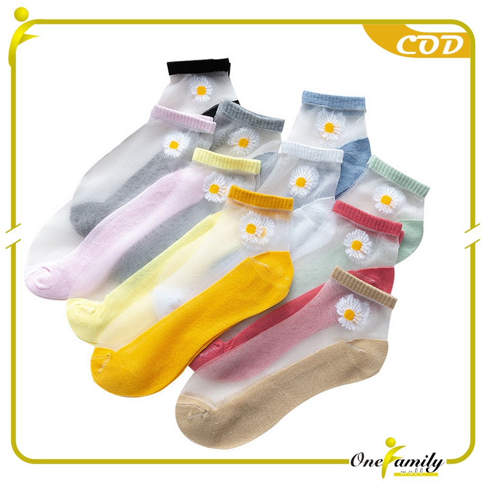 ONE-P32-33 Kaos Kaki Dewasa Pendek Kaus Kaki Wanita Pria Motif Brown / Kaos Kaki Ankle Korea Daisy-8