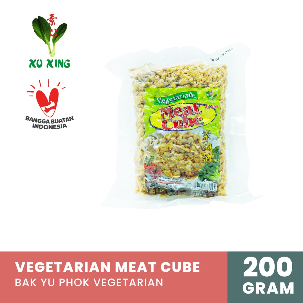Vegetarian Meat Cube - Bak Yu Phok [200 Gram]