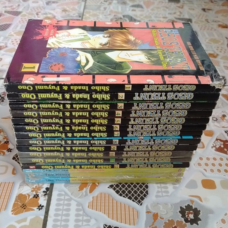 Komik Ghost Hunt & The House of Nightmares ~ Ghosthunt ~ by Shiho Inada & Fuyumi Ono