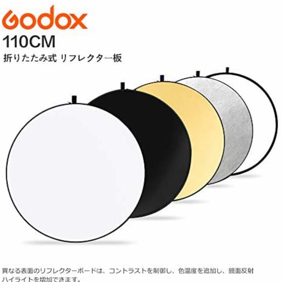 Godox 5 In 1 110Cm Collapsible Reflector Rft-05