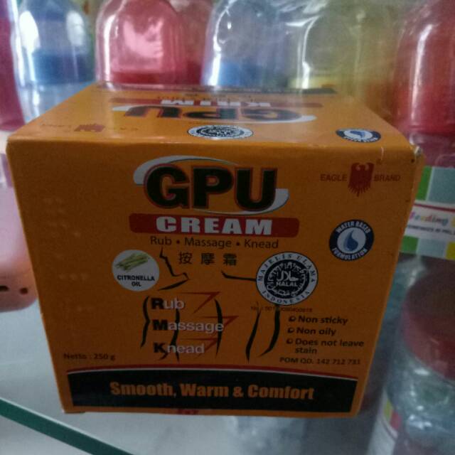 GPU Cream